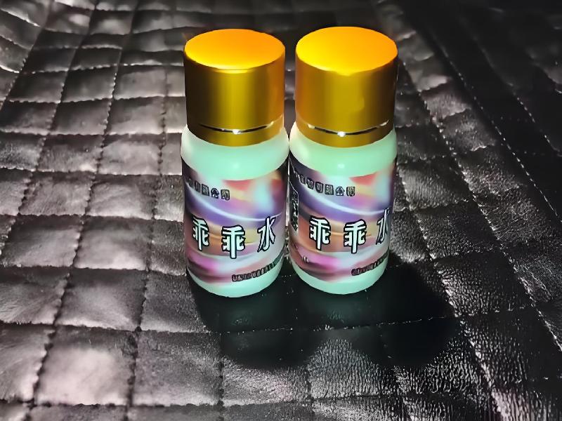 成人催药迷用品1048-Tcl型号